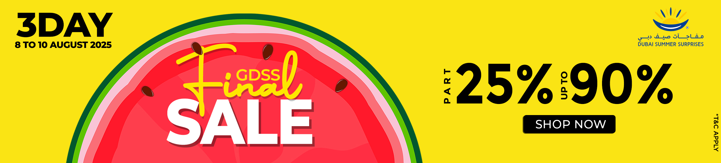 banners/summer-sale-eng-web.webp