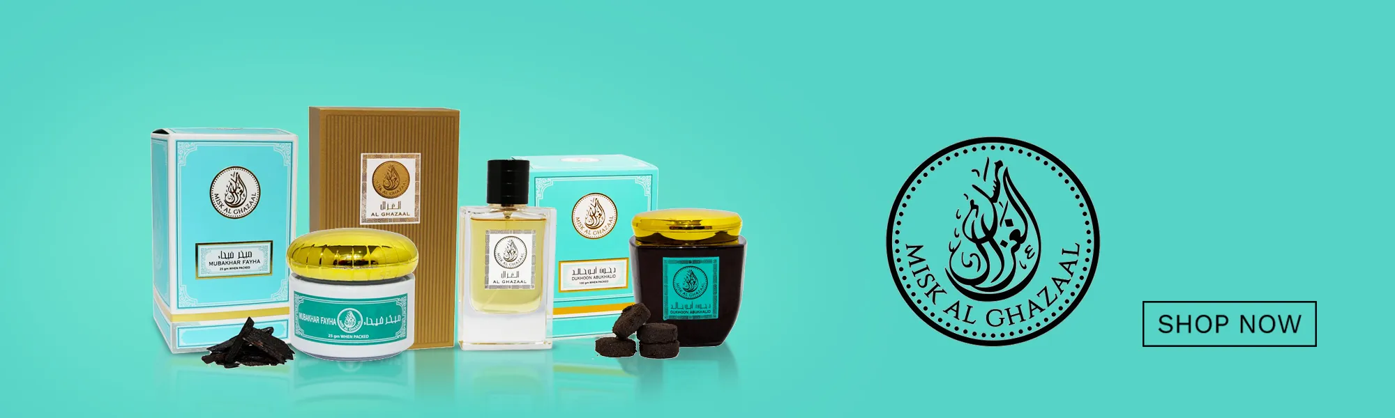 misk-al-ghazaal