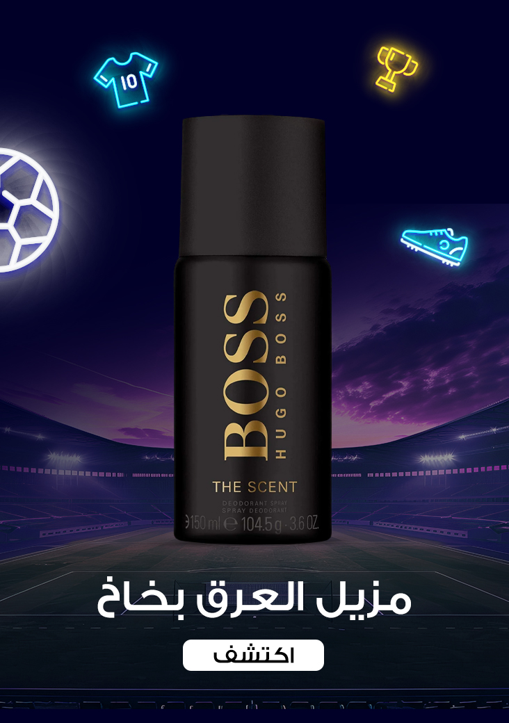 categories/fifa-world-cup-26-oman-category-deodorant-spray-arb-men.webp