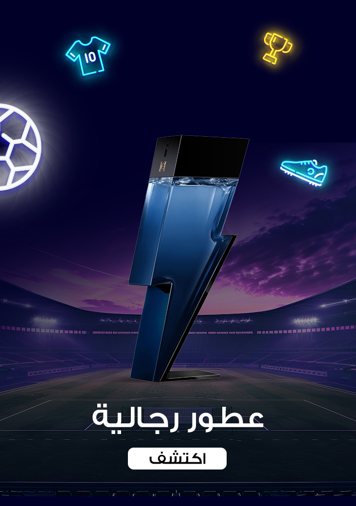 categories/fifa-world-cup-26-oman-category-perfume-for-men-arb-men.webp