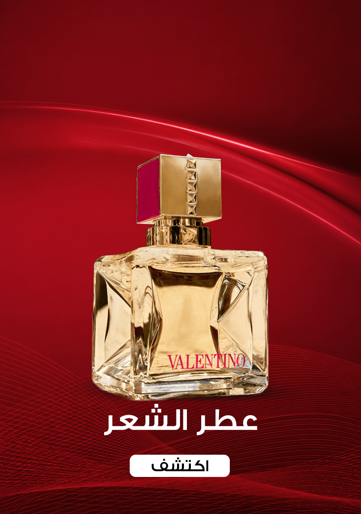categories/hair-mist-arb-26-06-sale-women.webp