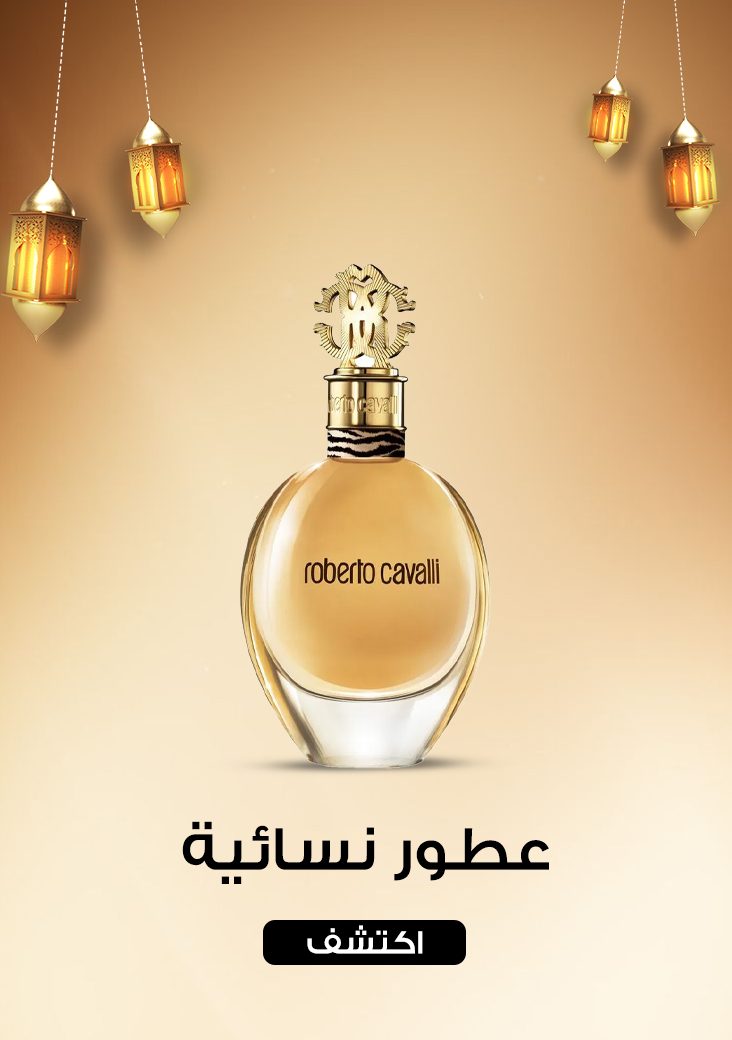 categories/perfumes-for-6-women-arb-ed.webp