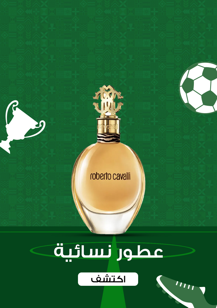 categories/perfumes-for-women-arb-one.webp