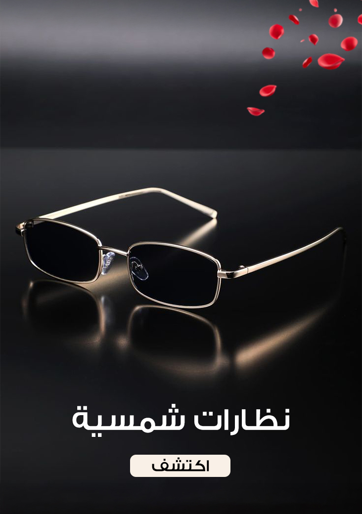 categories/sunglasses-ar-ss-3.webp