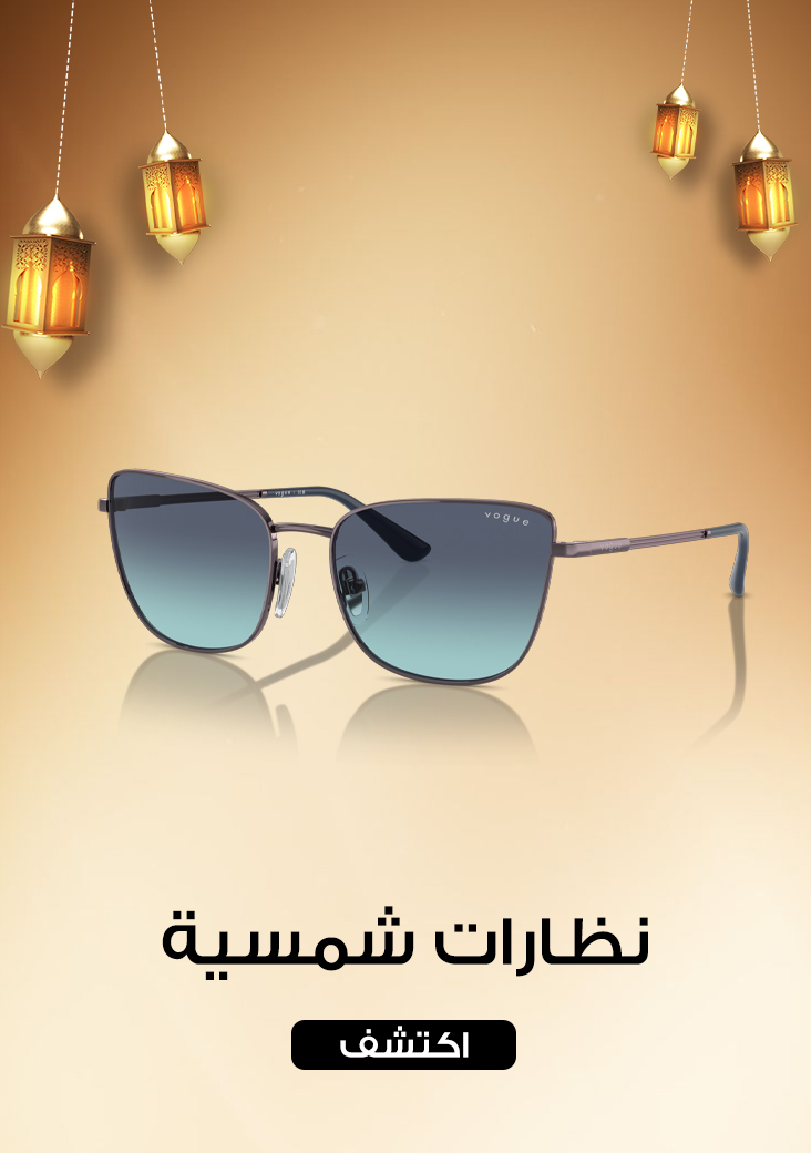 categories/sunglasses-arb-4-ed.webp