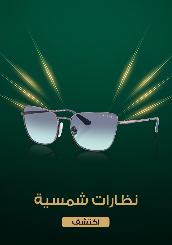 categories/sunglasses-arb-gs-25.webp