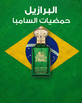 collections/brazil-samba-citrus-arb-26.webp