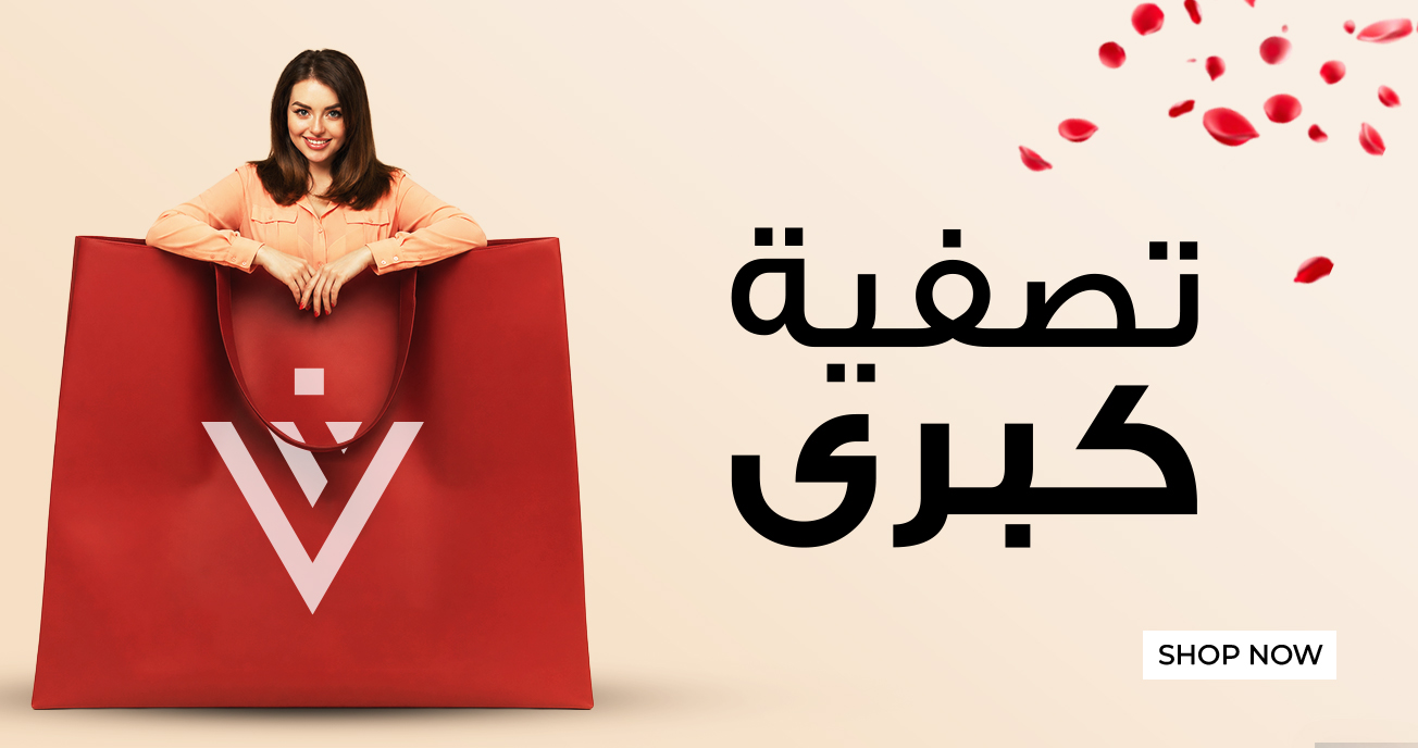 collections/clearence-web-arb-deal-1.webp
