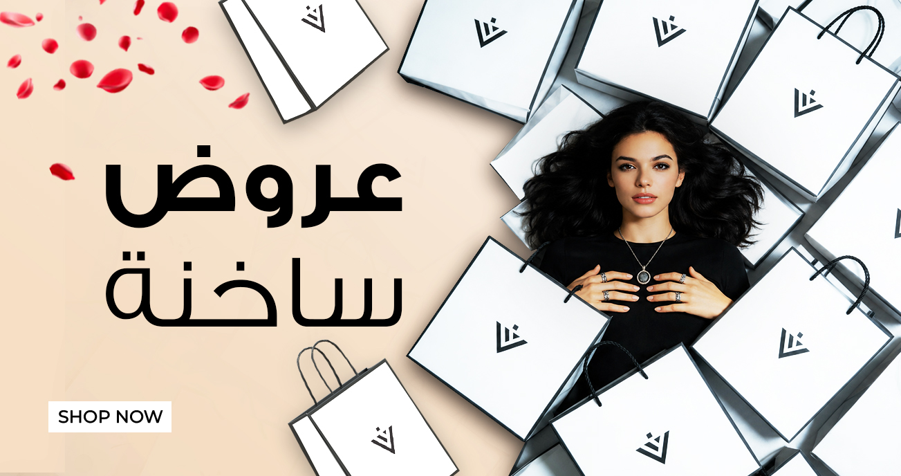 collections/hot-deal-arb-sale-1.webp