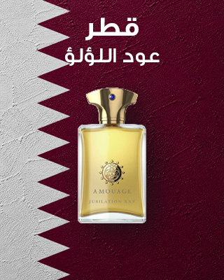 collections/qatar-pearl-oud-arb-26.webp