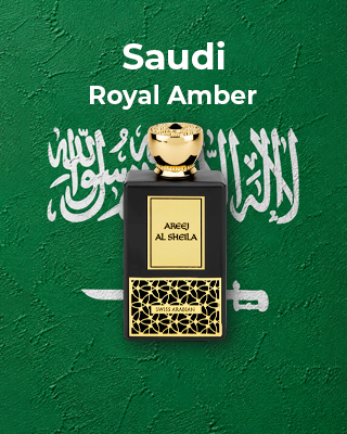 collections/saudi-royal-amber-26.webp