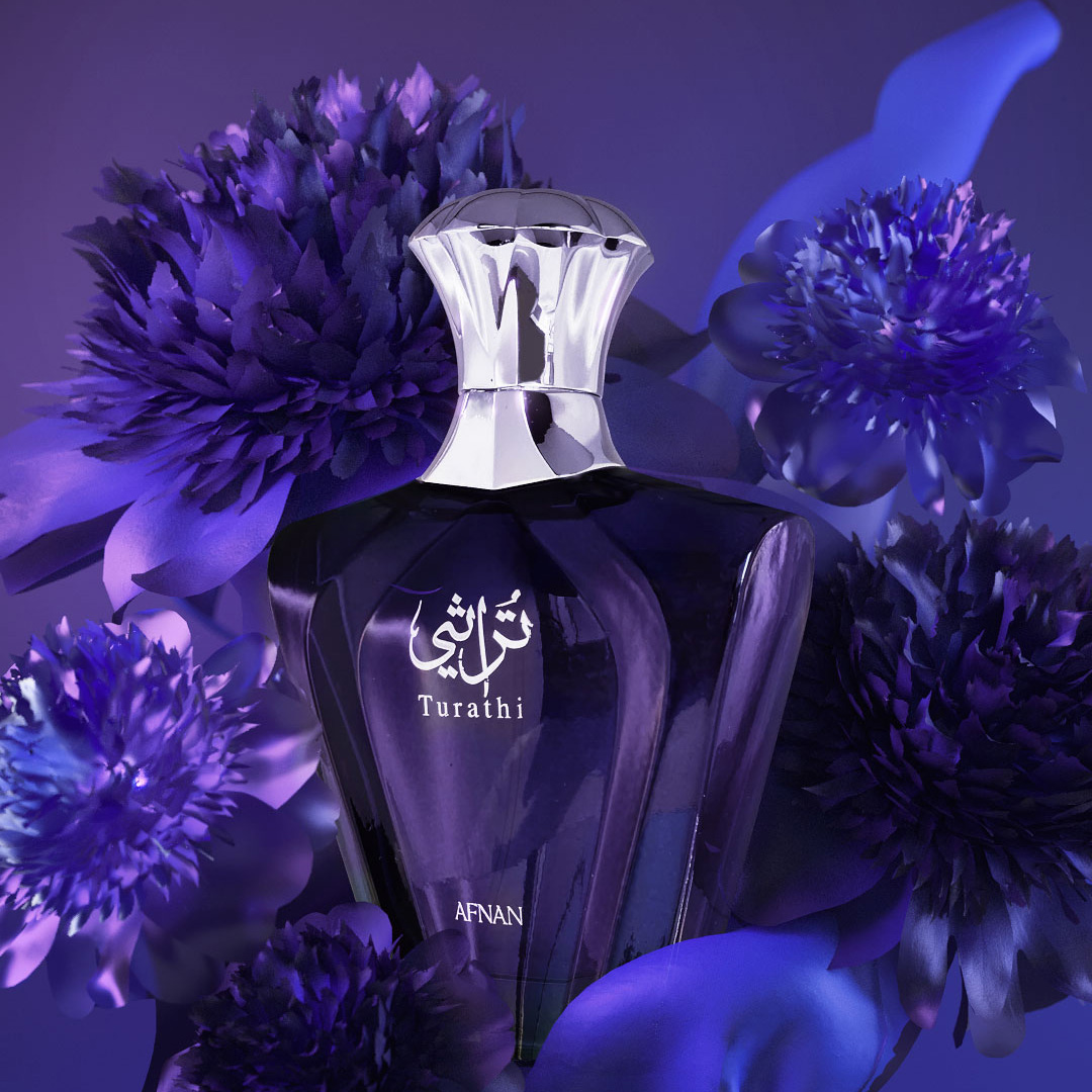Afnan Turathi Blue EDP For Men 100ML