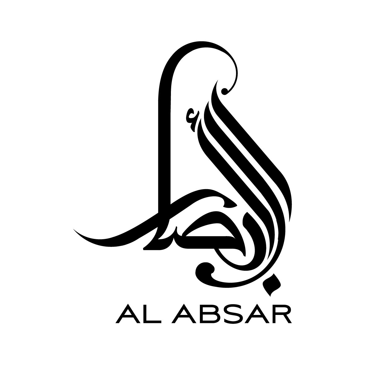 Al Absar