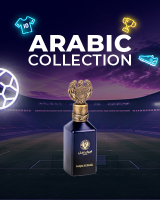 images/arabic-collection-fb.webp