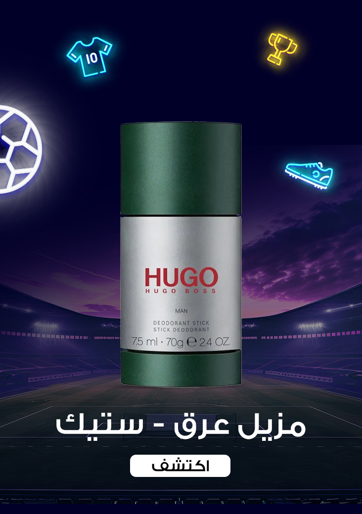 images/deodorant-stick-arb-fb.webp