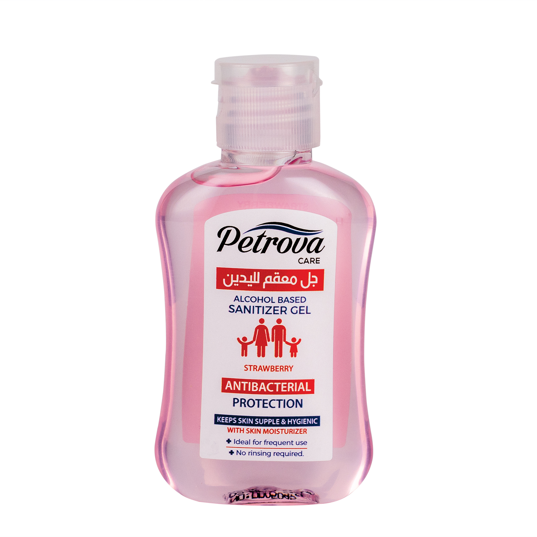 Petrova Strawberry Hand Sanitizer Gel 60ML