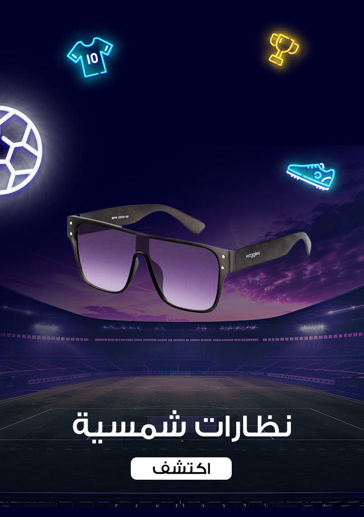 images/sunglasses-arb-fb-1-2.webp