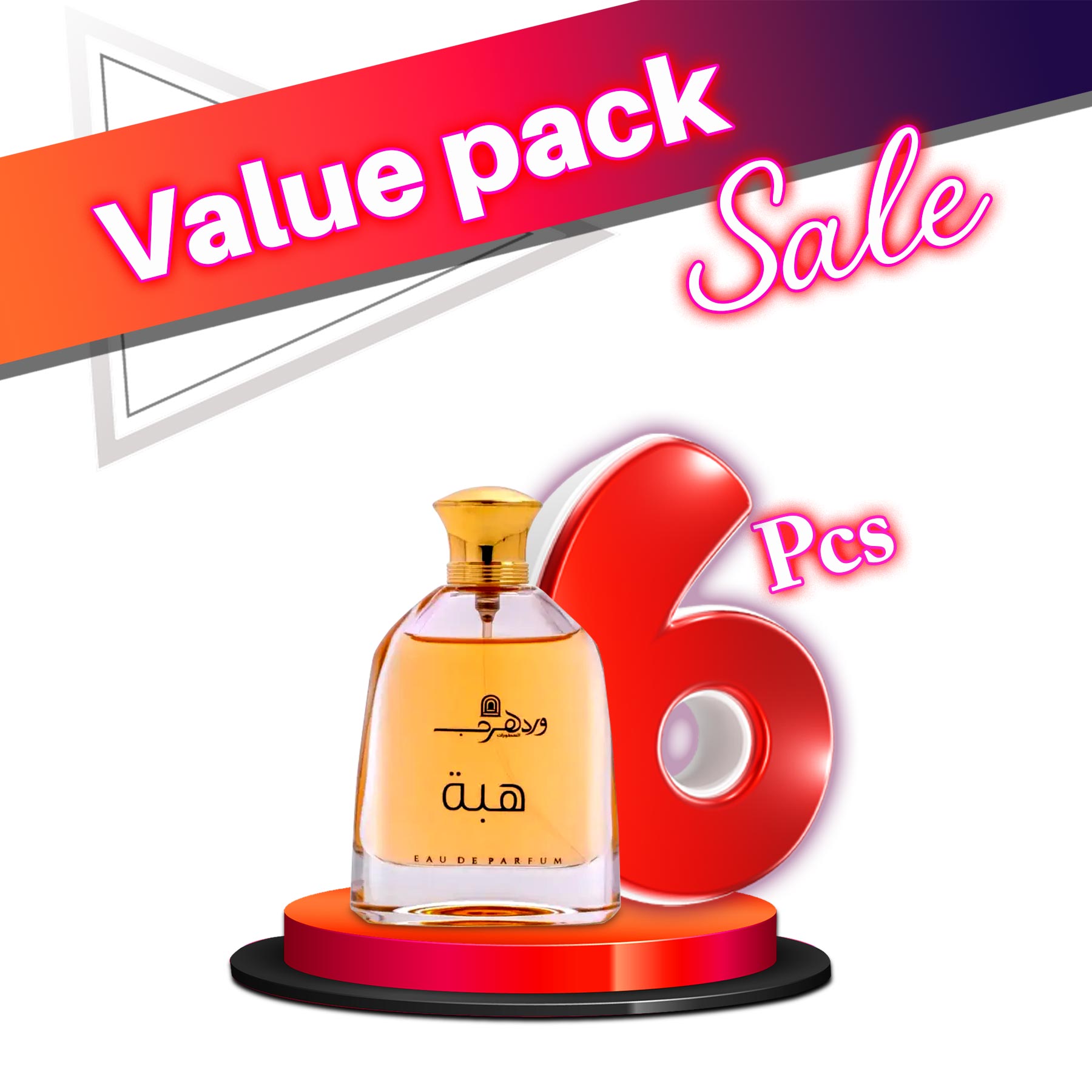 Ward Al Arab Hiba EDP For Women 100ML - Value Pack