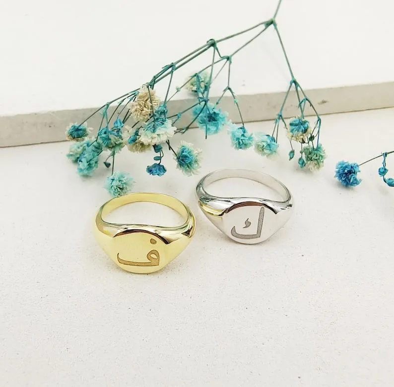 925 Solid Sterling Silver Arabic Letter Ring, Islamic Initial Ring