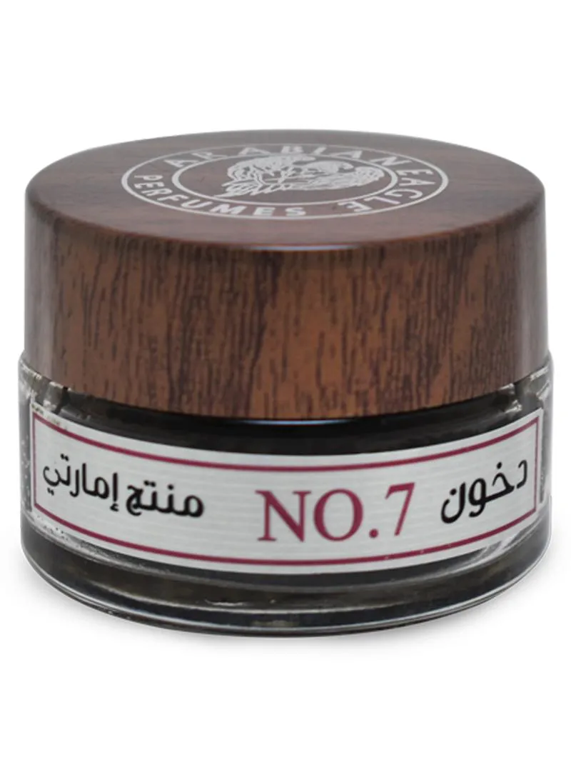 Arabian Eagle Bukhoor NO.4 20G