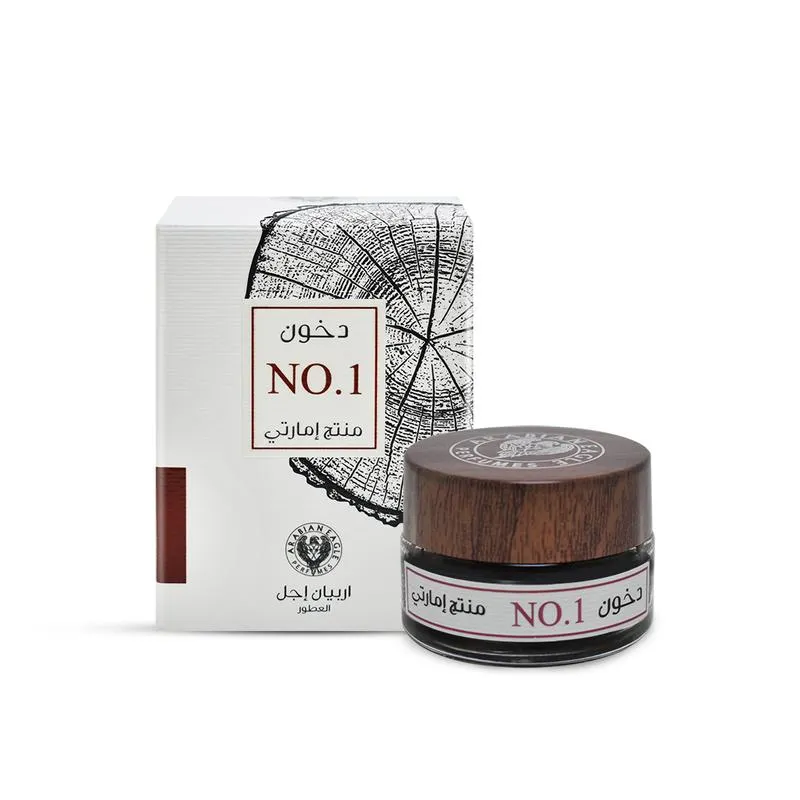 Arabian Eagle Bukhoor No.1 20G