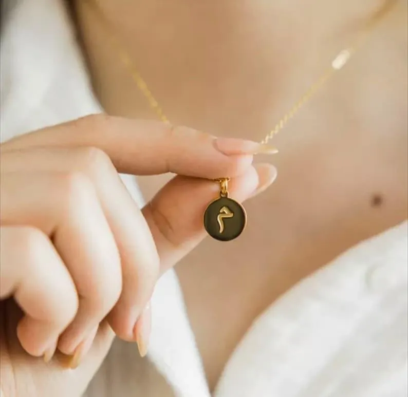 Arabic Initial Necklace, Arabic Letter Necklace For Her