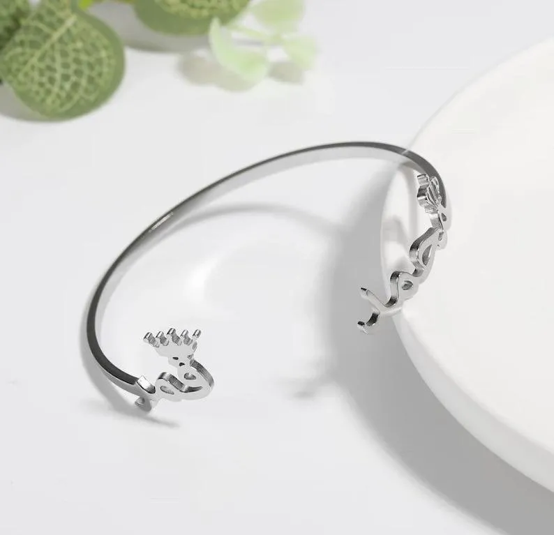 Arabic Name Bracelet ,18K Gold Plated