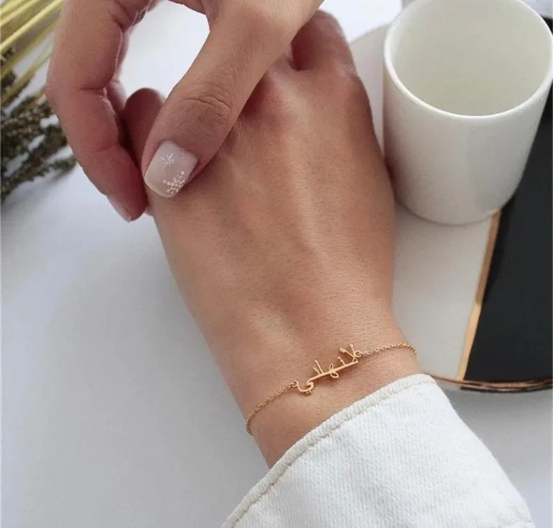 Arabic Name Bracelet,Personalised 18K Gold Plated