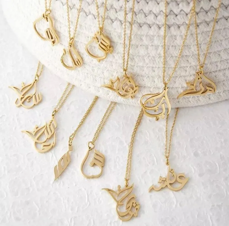 Arabic Name Necklace,Personalised Arabic Calligraphy Name Necklace