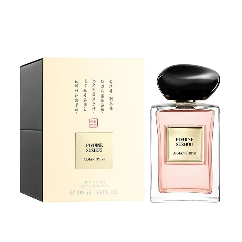 Armani Prive Pivoine Suzhou EDP For Women 100ML