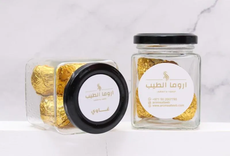 Aroma Alteeb Ghawi dukhoon