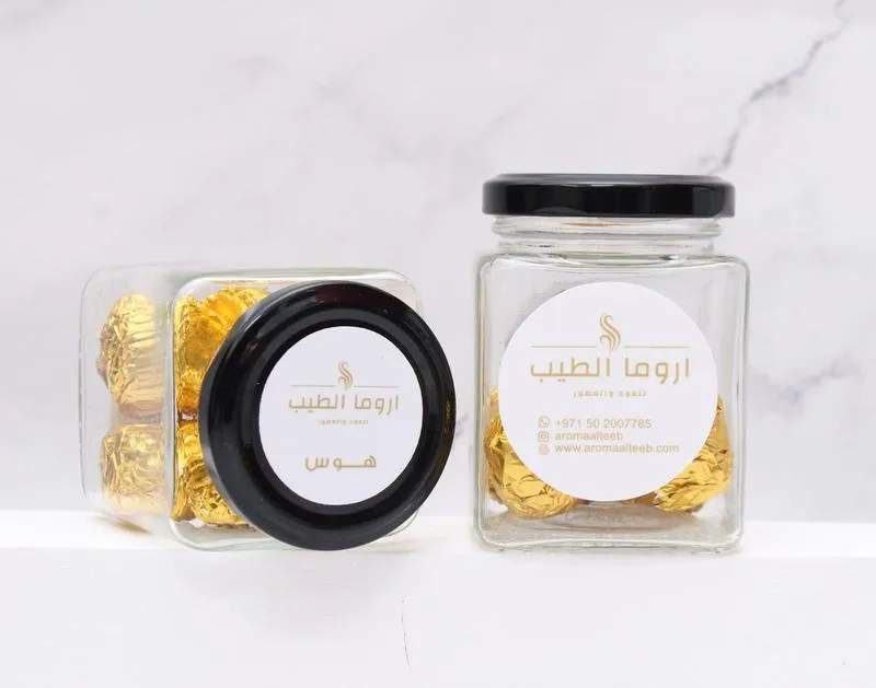 Aroma Alteeb Hawas dukhoon