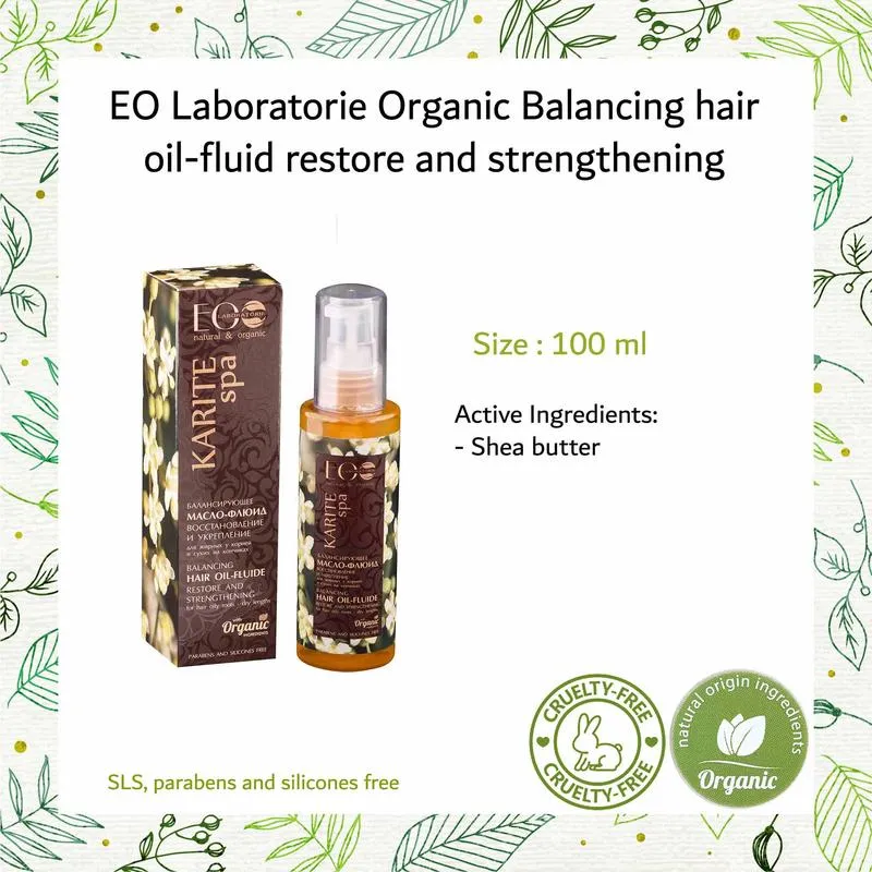 EO Laboratorie Organic Shea Butter Hair Care Set: Oily Scalp & Dry Ends