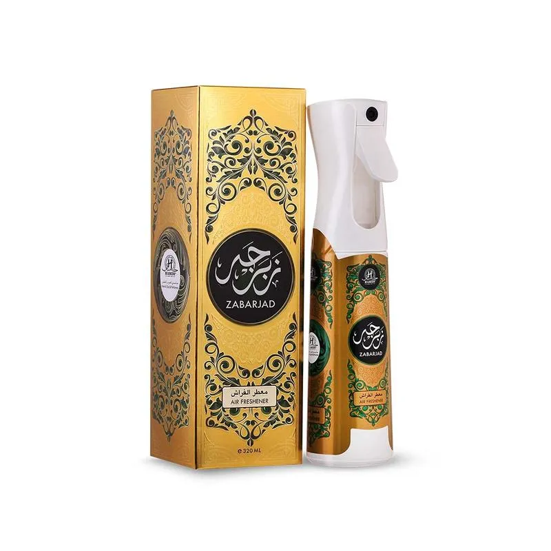 Hamidi Zabarjad Home Air Freshener 320ML