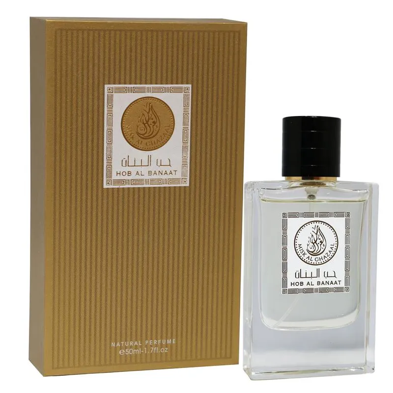 Misk Al Ghazaal Hob Al Banaat EDP Unisex 50ML