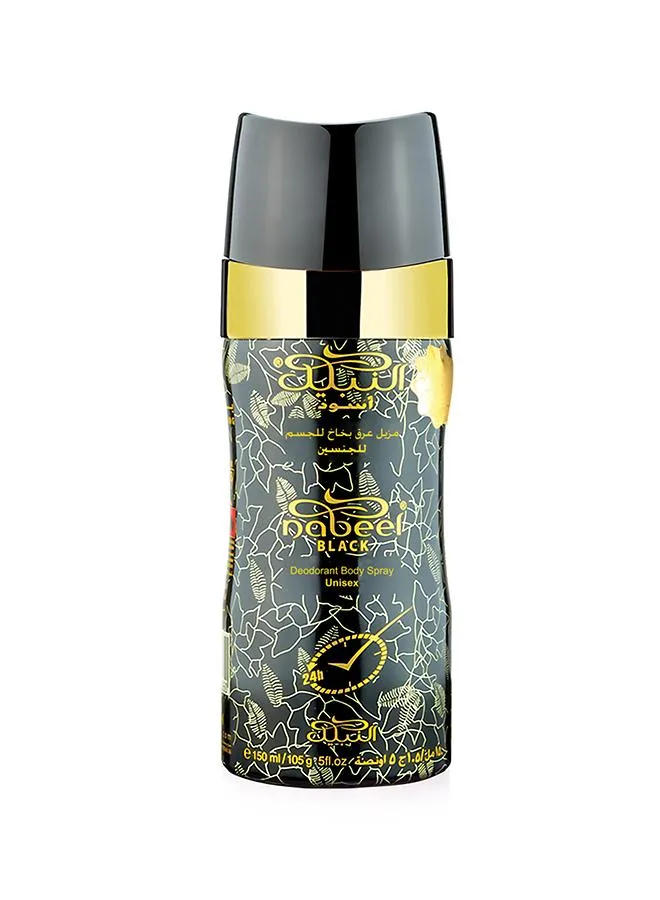 Nabeel Black Deodorant Spray Unisex 150ML