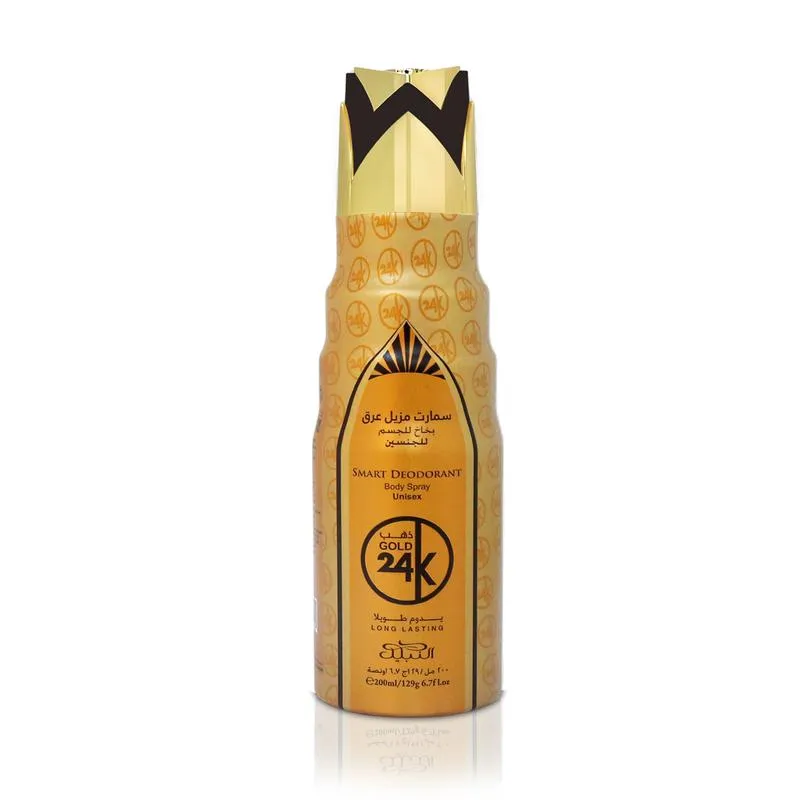 Nabeel Gold 24K Deodorant Spray  Unisex 200ML