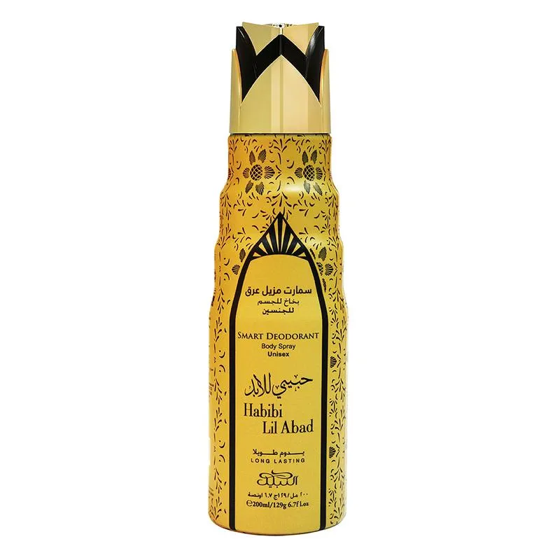 Nabeel Habibi Lil Abad Deodorant Spray  Unisex 200ML
