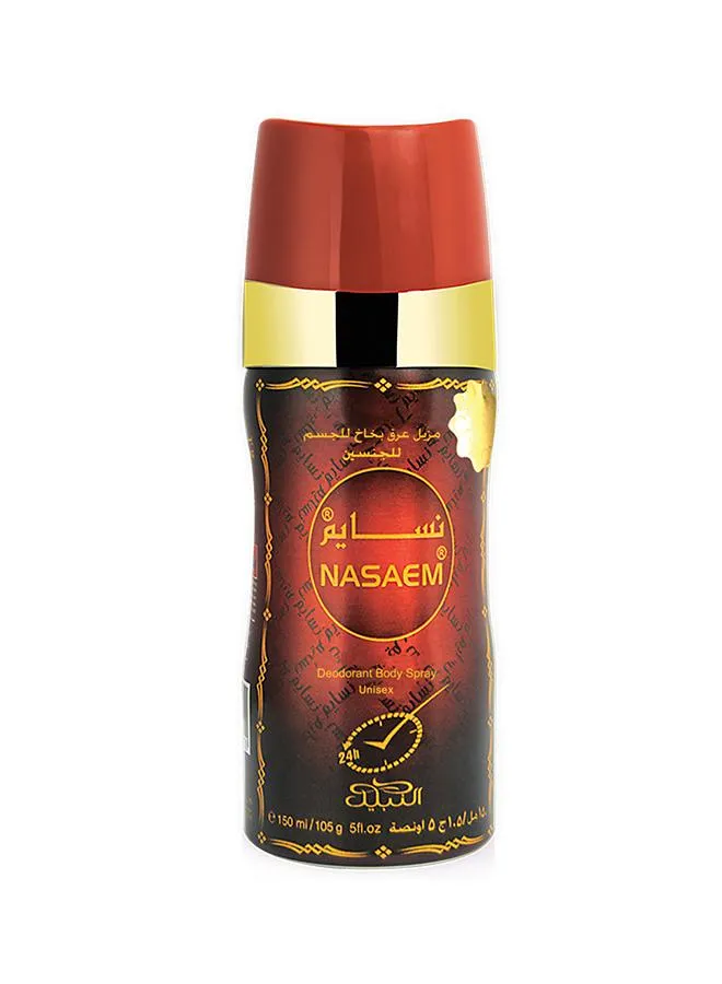 Nabeel Nasaem Deodorant Spray Unisex 150ML