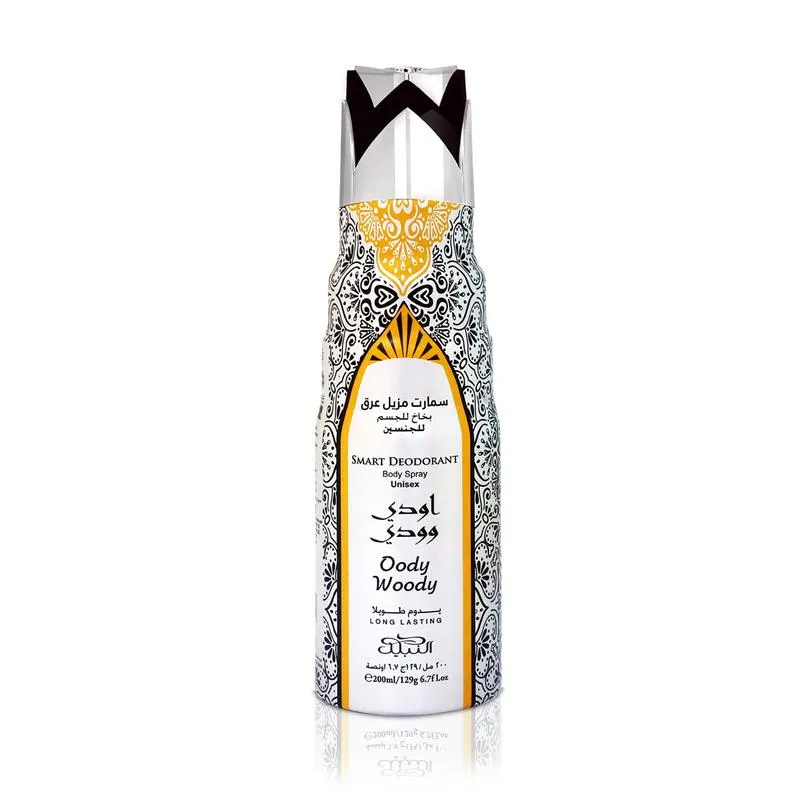 Nabeel Oody Woody Deodorant Spray  Unisex 200ML