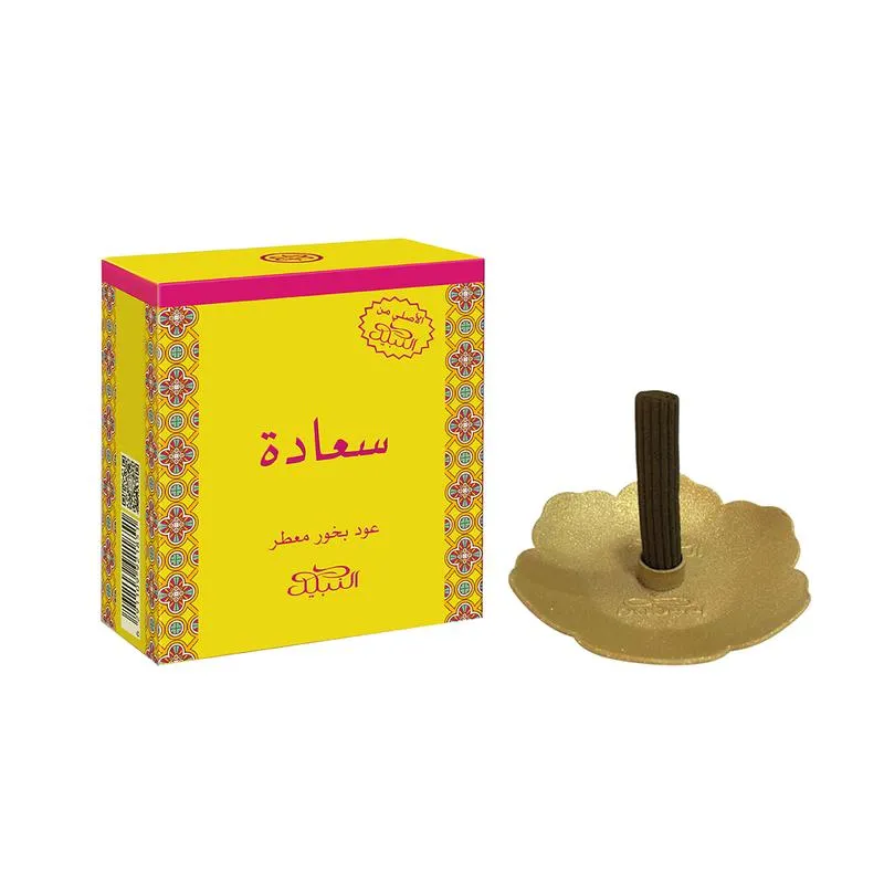 Nabeel Sa'Ada Incense Stick 50G