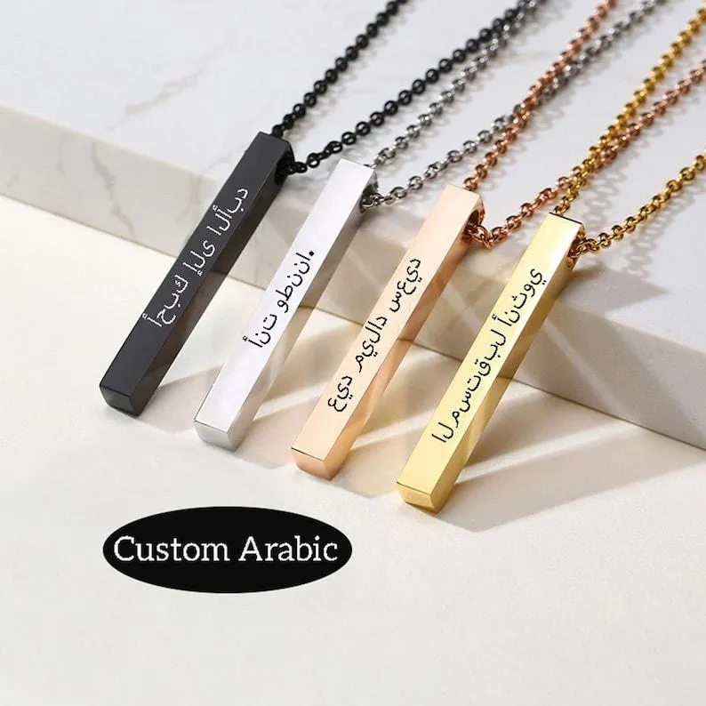 Personalized Tiny Arabic Name Necklace Jewelry Mother Gift Custom