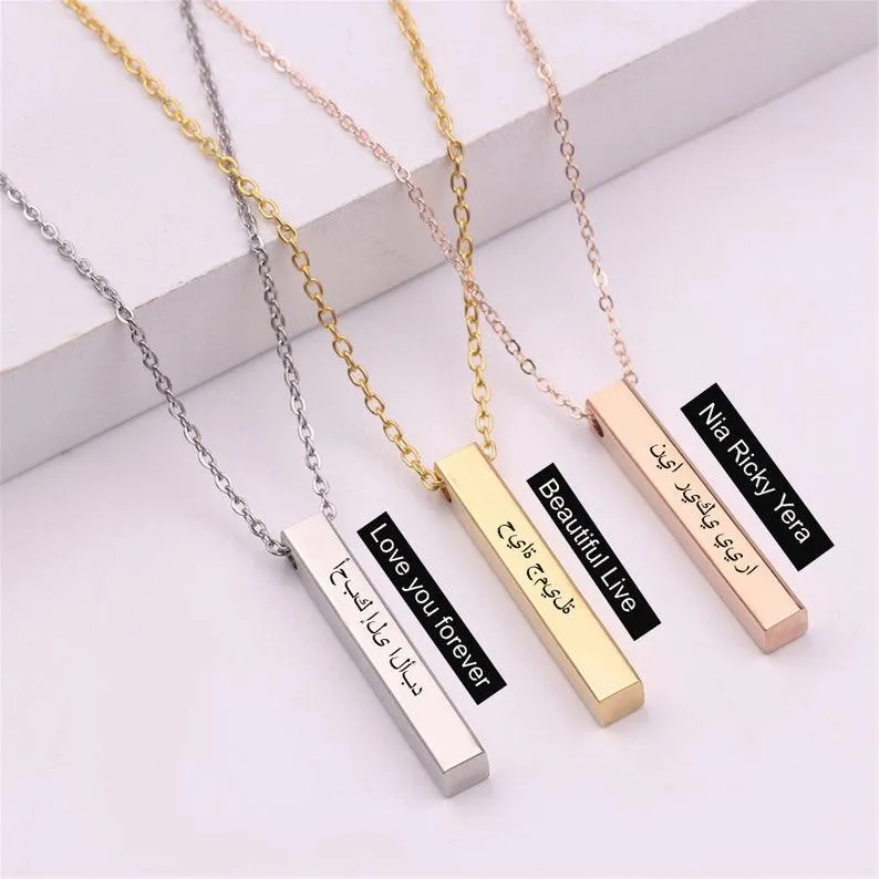 Personalized Tiny Arabic Name Necklace Jewelry Mother Gift Custom