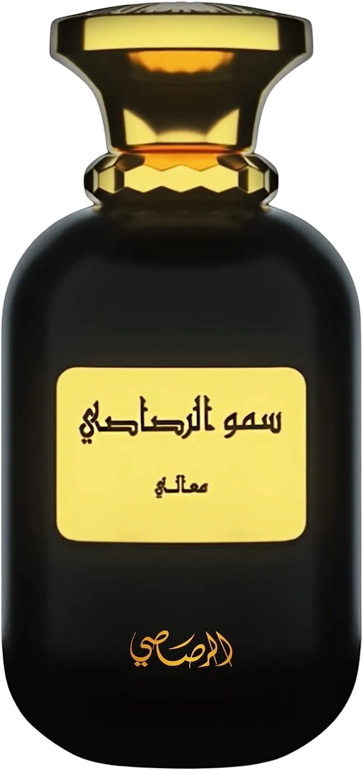 Rasasi Somow Al Rasasi Ma'ali EDP Unisex 100ML