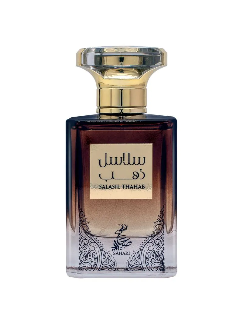 Sahari Salasil Thahab EDP Unisex 100ML