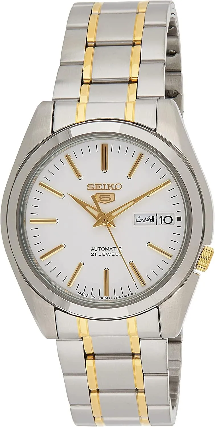 Seiko Men Automatic Watch With Analog Display And Stainless Steel Strap SNKl47J1, Silver