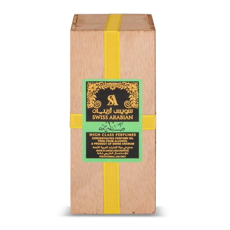 Swiss Arabian Sandalia EG40 Oil Unisex 95ML