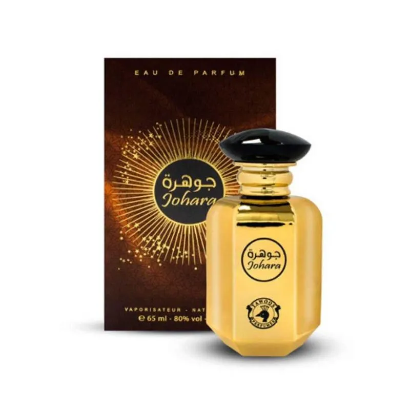 Tawoos Johara EDP Unisex 65ML