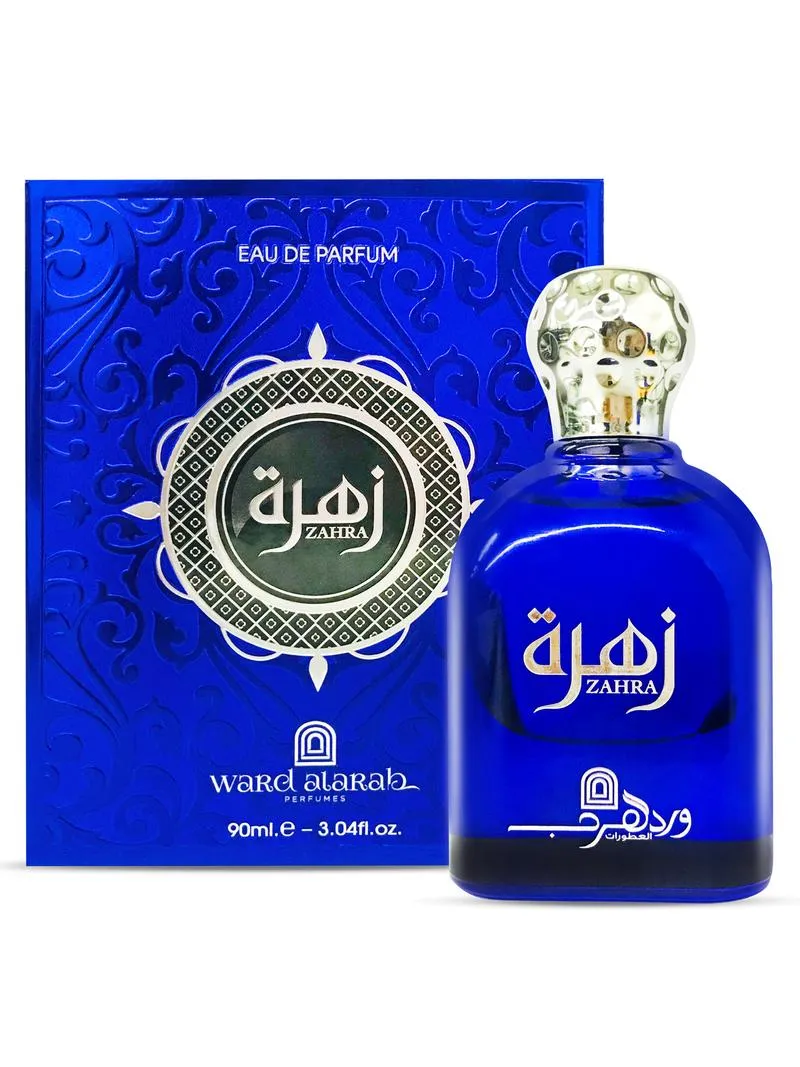 Ward Al Arab Zahra EDP Unisex 90ML