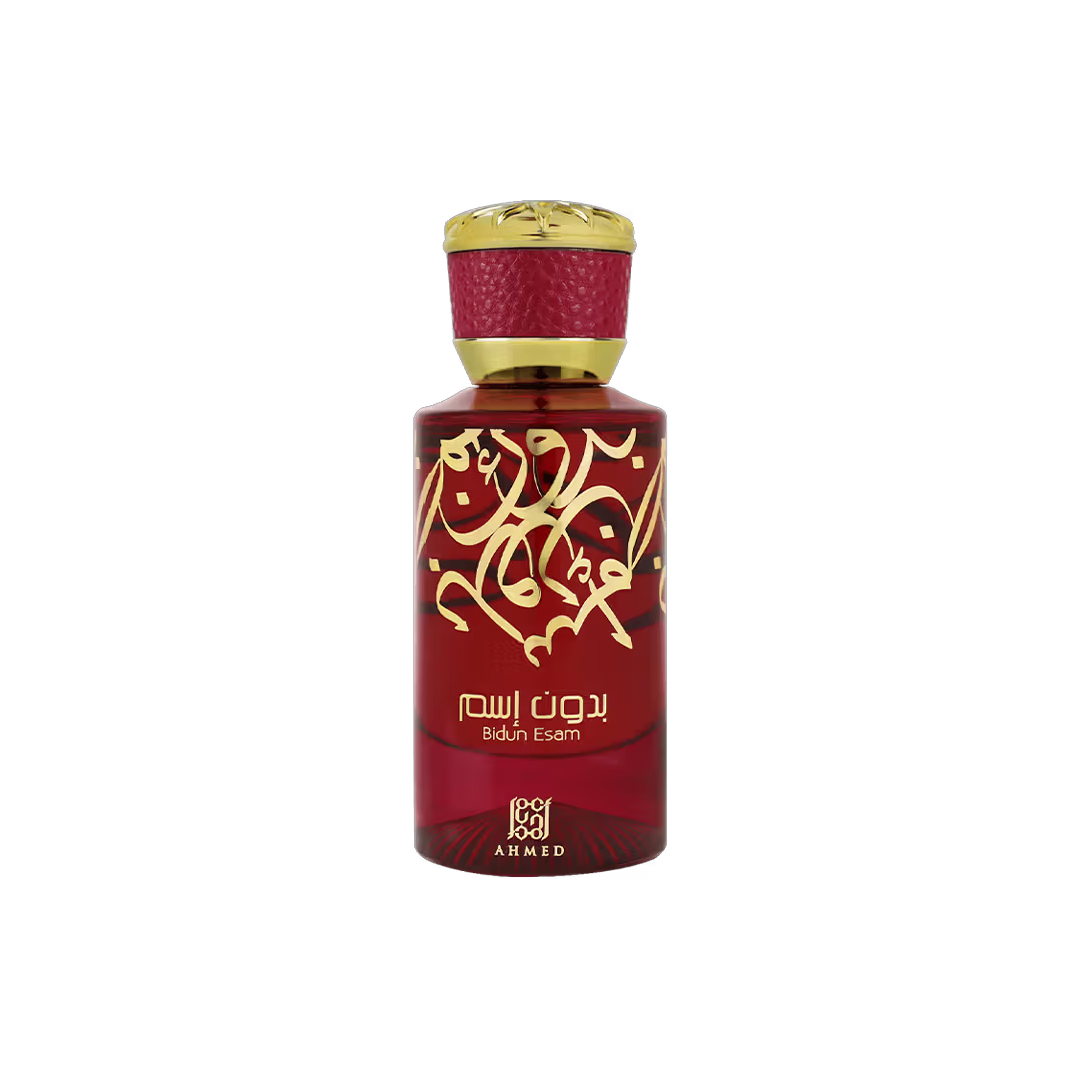Ahmed Al Maghribi Bidun Esam EDP Unisex 50ML